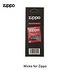 Zippo Wicks for Zippo