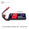BLUEMAX 7.4V Lipo Battery 300mah 35C - stick for HPA
