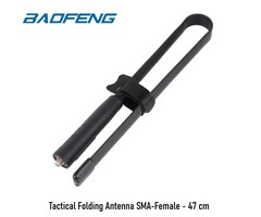 Baofeng Tactical Folding Antenna SMA-Female - 47 cm