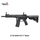 LT-32 GEN3 ETU 7' Black