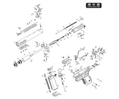 WE (Wei Tech) WE G Series Galaxy part 71