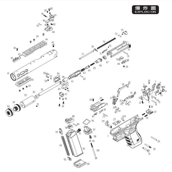 WE (Wei Tech) WE G Series Galaxy part 71