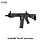 SA-C08 CORE™ HAL ETU™ airsoft Carbine
