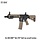 SA-C08 CORE™ HAL ETU™ Half-tan airsoft Carbine