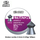 Straton Jumbo 4.5mm 0.535gr 500pcs