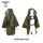 Ghillie Base Plain - Flecktarn