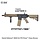 Daniel Defense® MK18 SA-P19 Prime™ Aster II ETU Carbine - Chaos Bronze (Brushless Motor)