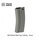 M4 Metal Mid Cap 120rds - Grey