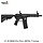 LT-32 GEN2 Pro FULL METAL 7 inches