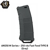 AMAROK AM250 M Series - 250 rds Fast Feed TYPE B (Grey)