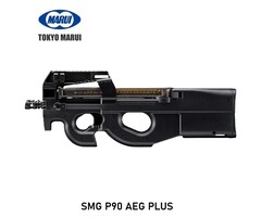Tokyo Marui SMG P90 AEG PLUS