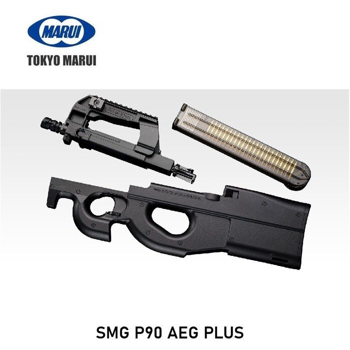 Tokyo Marui SMG P90 AEG PLUS