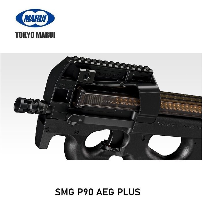 Tokyo Marui SMG P90 AEG PLUS