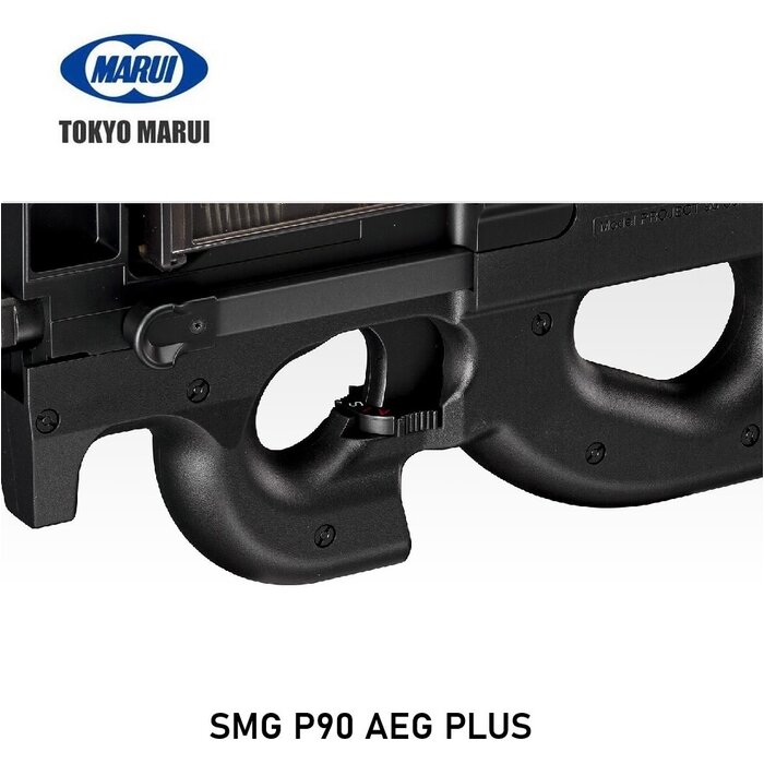 Tokyo Marui SMG P90 AEG PLUS