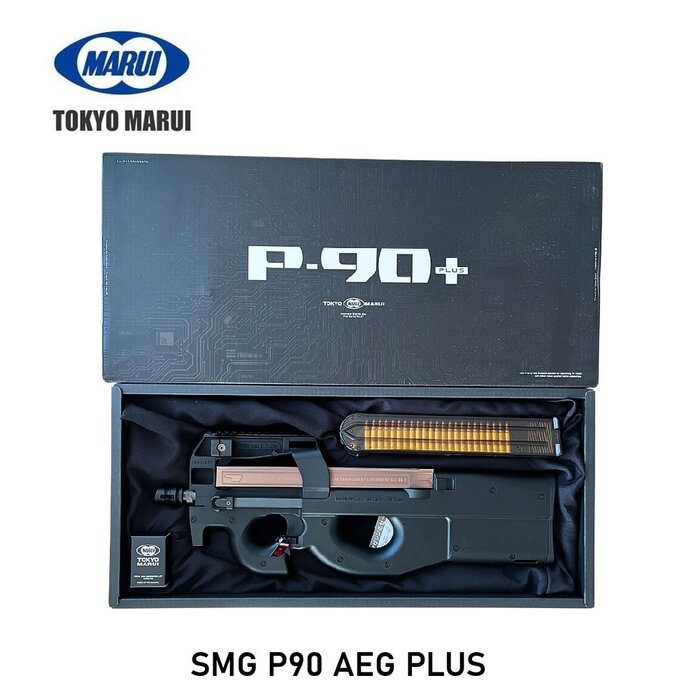 Tokyo Marui SMG P90 AEG PLUS