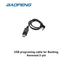 Baofeng USB programing cable for Baofeng, Kenwood 2-pin