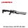 UX Zelos 5.5mm (.22) PCP rifle (60J)