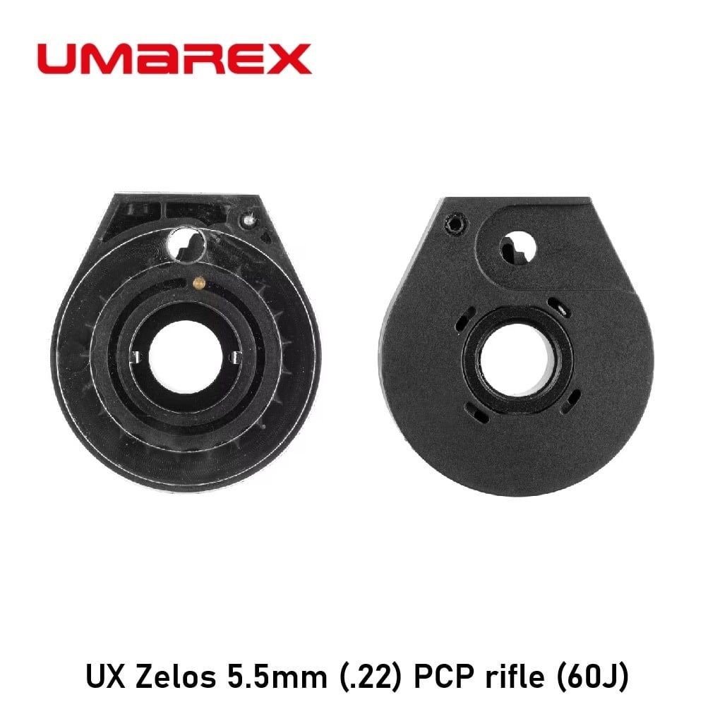 UMAREX UX Zelos 5.5mm (.22) PCP rifle (60J)