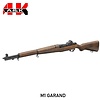 A&K M1 GARAND (Wood Version)