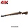 M1 GARAND (Wood Version)