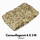 Camouflage Net 6 X 3 M VRM6X3 Desert