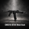 CYMA CM031D AK105 Metal Stock