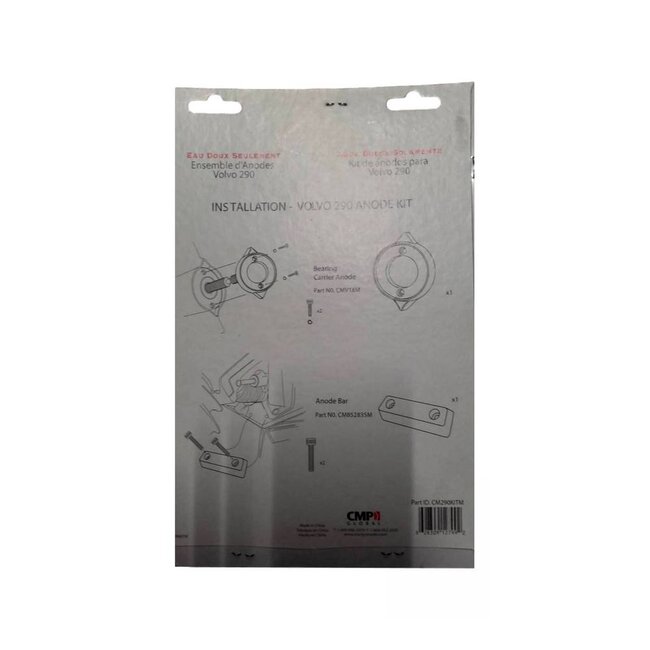 Martyr Anodes Volvo Penta Anode Kit 290, Zink