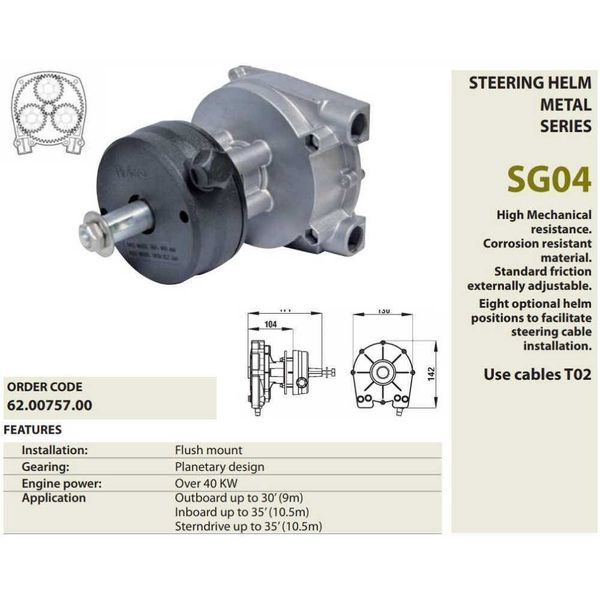 Riviera Stuursysteem set - Titano Serie SG04 met stuurkabel tot max. 4,88 meter