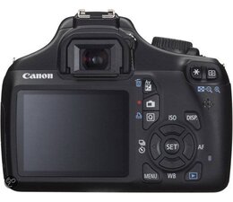 Canon EOS 1100D + 18-55mm II IS
