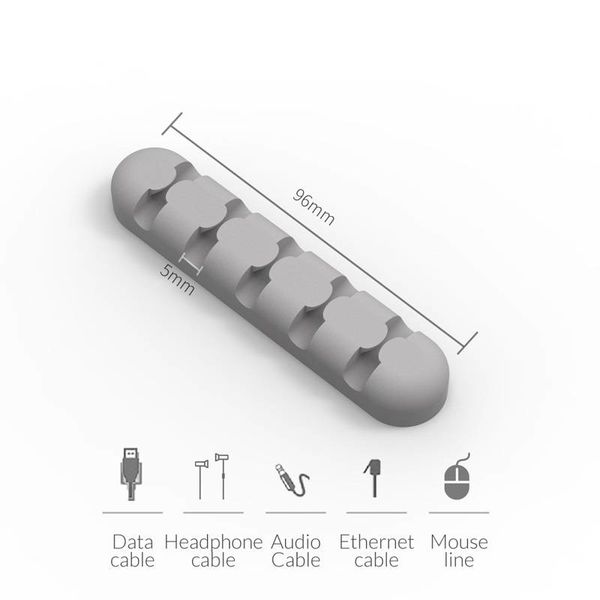 Orico Self-adhesive cable holder - Organize up to 5 cables of 5mm thick - 3M - gray