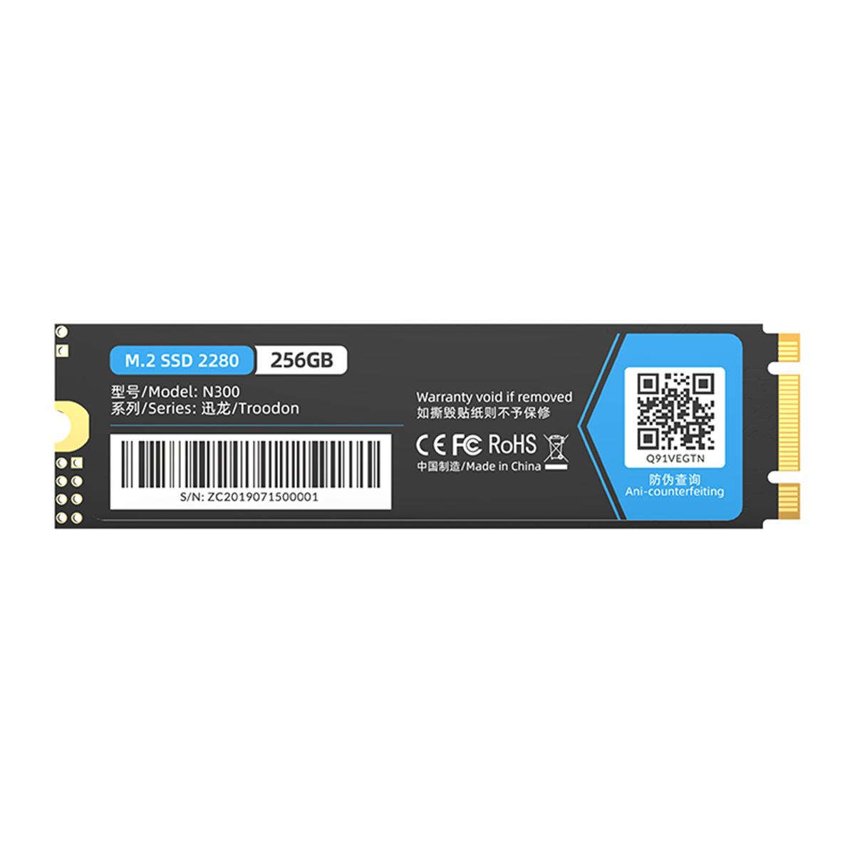 edible And team cold M.2 SSD 256GB - Troodon Series - Orico