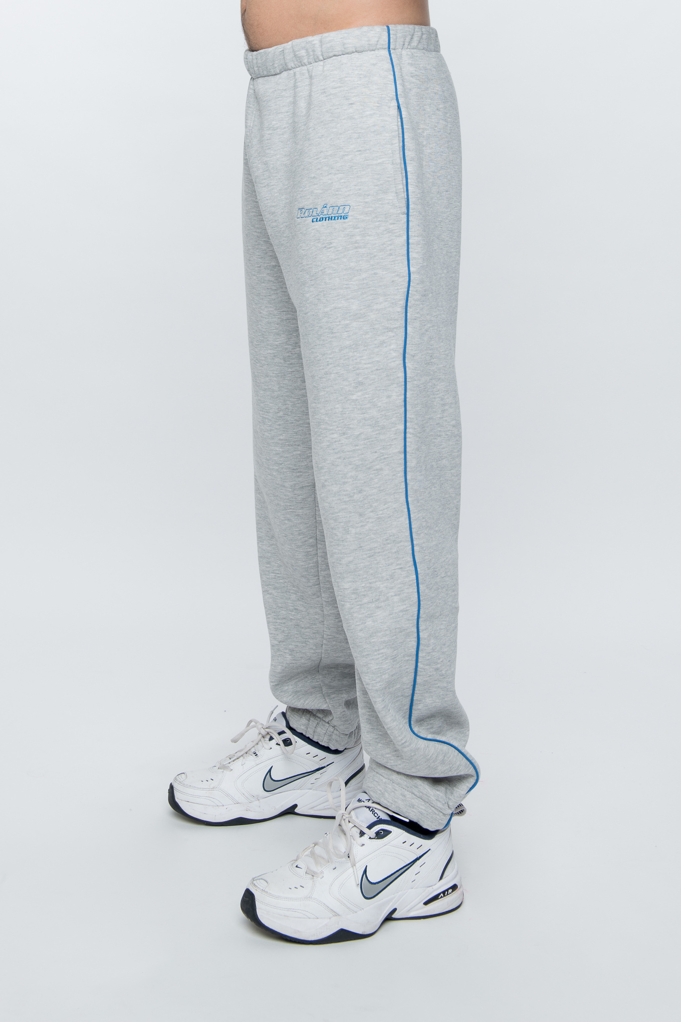 loose grey sweatpants