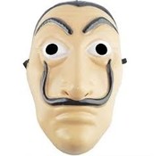 Partyline Masque Dali Salvador , Partyline ,Casa del Papel , Masque en PVC pour adulte