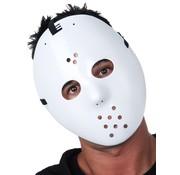 Partyline Masque Hockey | Horreur