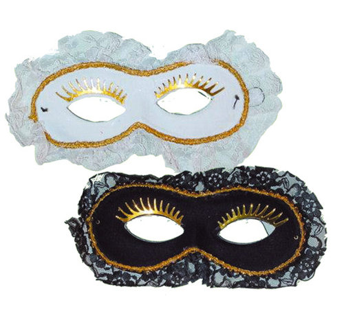 Partyline Duo Venetiaans Masker wit/zwart | 2 Venetiaanse Maskers
