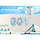 Foil Balloons Set BOY in baby blue - Letter height 36 cm