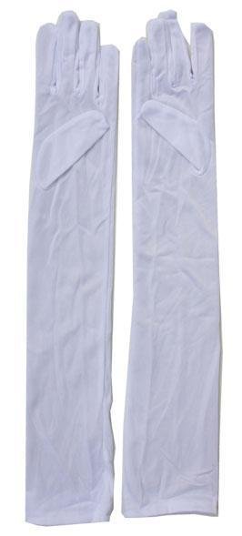 Partyline White Long Gloves Long 55 cm