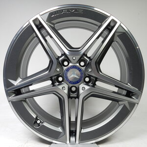 Mercedes Original Mercedes GLA H247 GLB X247 A2474011500 Rim