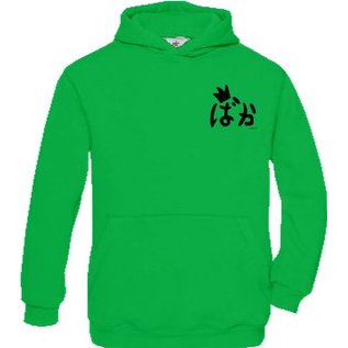 BAKAvibes hoodie met kleine bedrukking