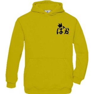 BAKAvibes hoodie met kleine bedrukking