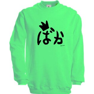 BAKAvibes sweater met grote bedrukking