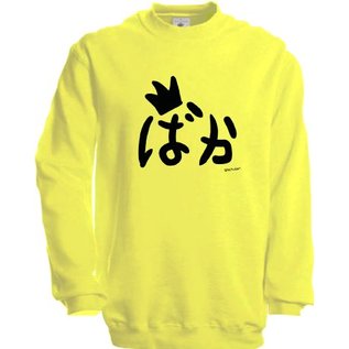 BAKAvibes sweater met grote bedrukking