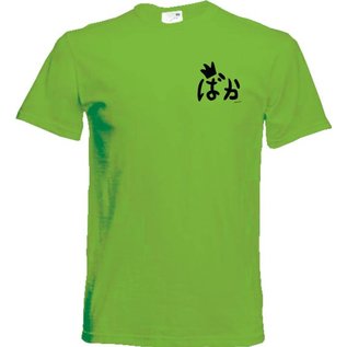 BAKAvibes T-Shirt met kleine bedrukking