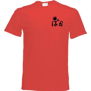 BAKAvibes T-Shirt met kleine bedrukking