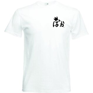 BAKAvibes T-Shirt met kleine bedrukking