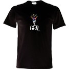 BAKAvibes T-shirt artwork large print