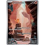 Charmander #168 Pokemon Scarlet & Violet 151