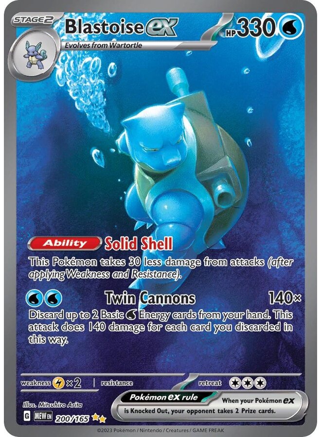 Blastoise ex #200 Pokemon Scarlet & Violet 151