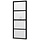 Steellook glaswand module A B84.4 x H220 cm - verdeling naar keuze