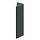 Eindprofiel 17mm (2806) Keralit 4 meter
